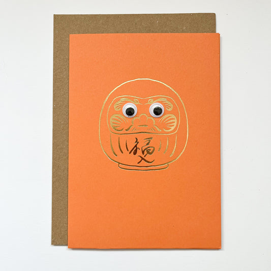 Daruma - hand foil block printed greeting card on recycled paper
