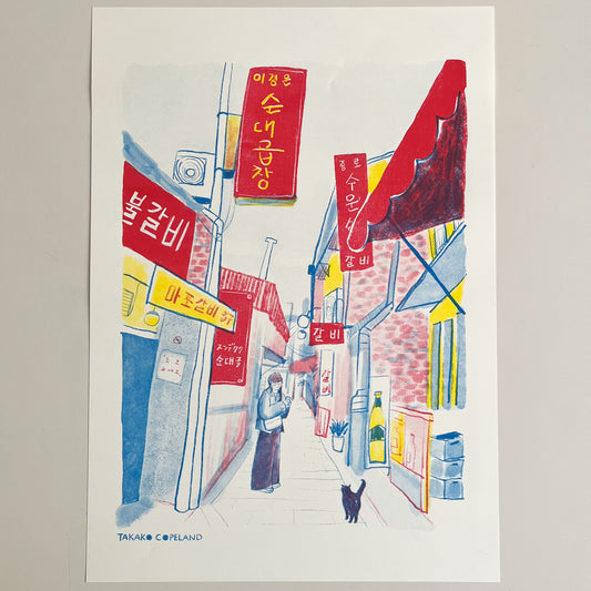 Seoul alleyways Riso print