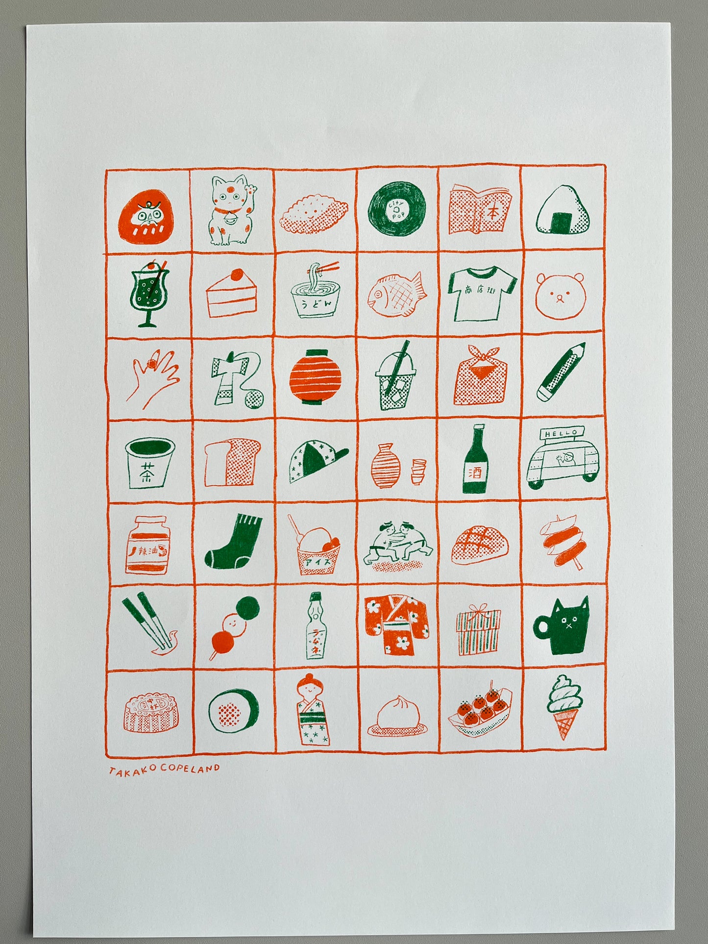 Souvenir from Japan - illustrated Riso print