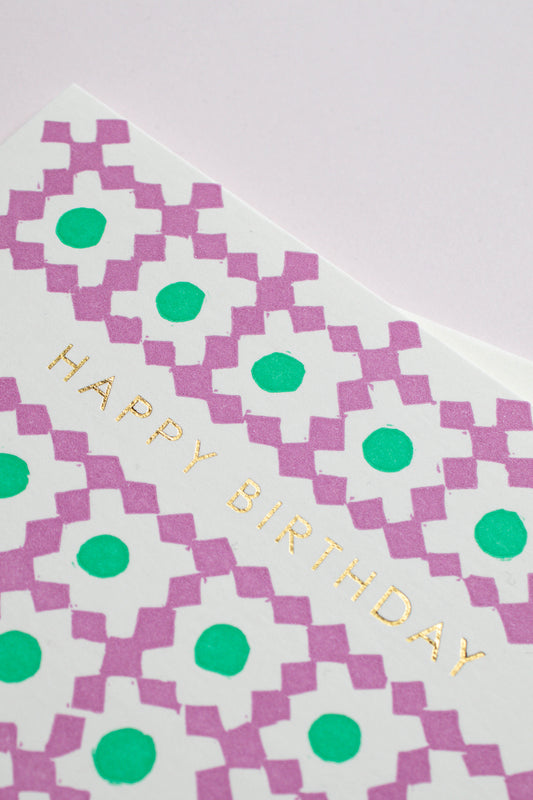 Birthday block print - purple