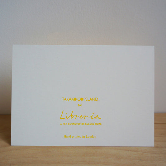 Thank you - hand printed lino cut and wood type letterpress greeting card
