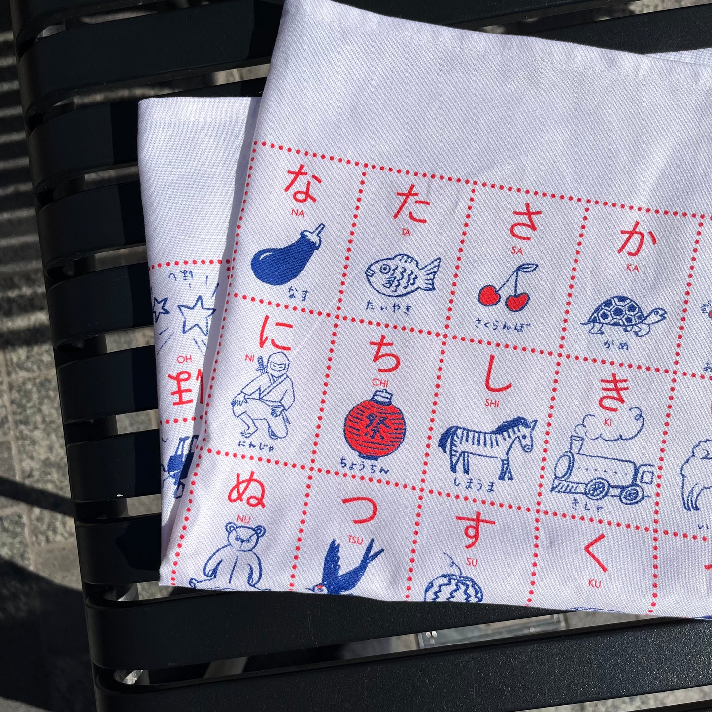 Hiragana Chart Tea Towel