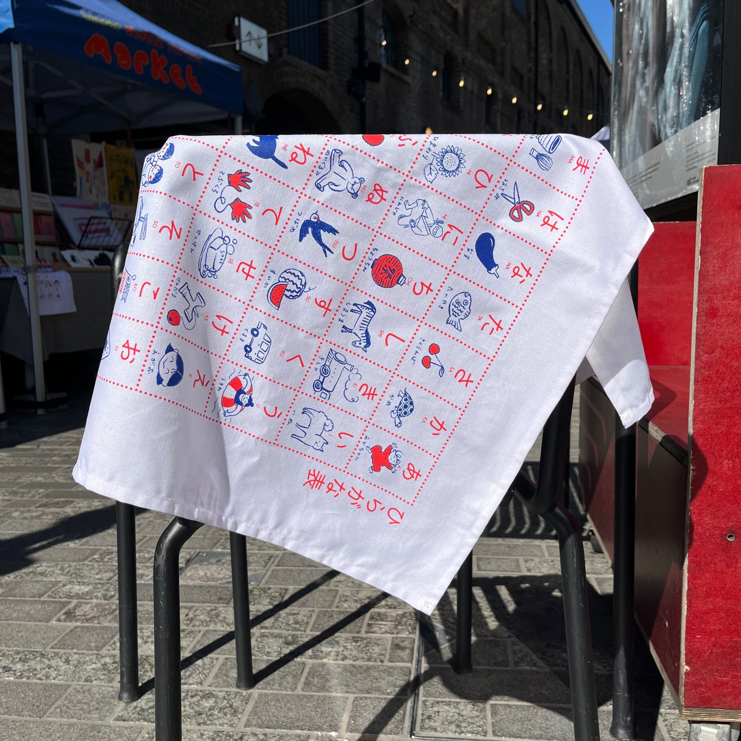 Hiragana Chart Tea Towel