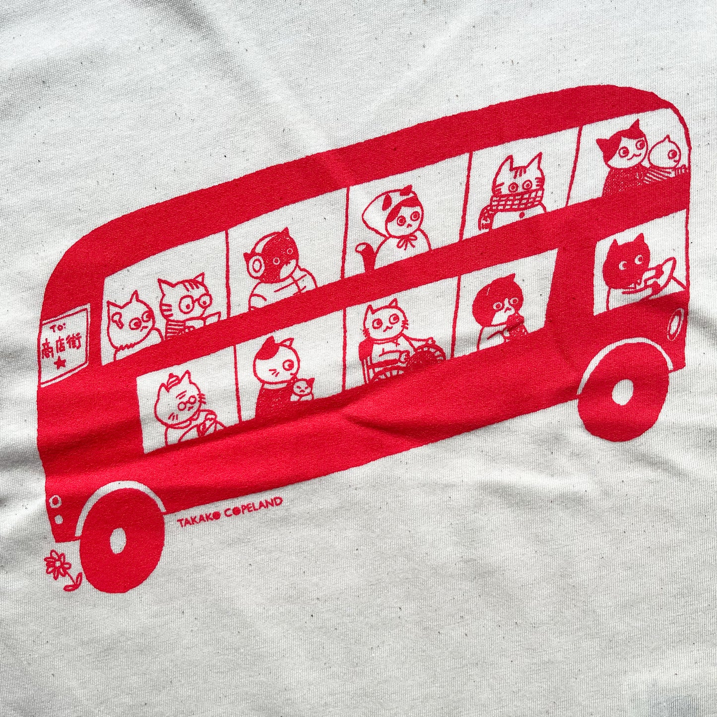 City Slickats organic kids t-shirt