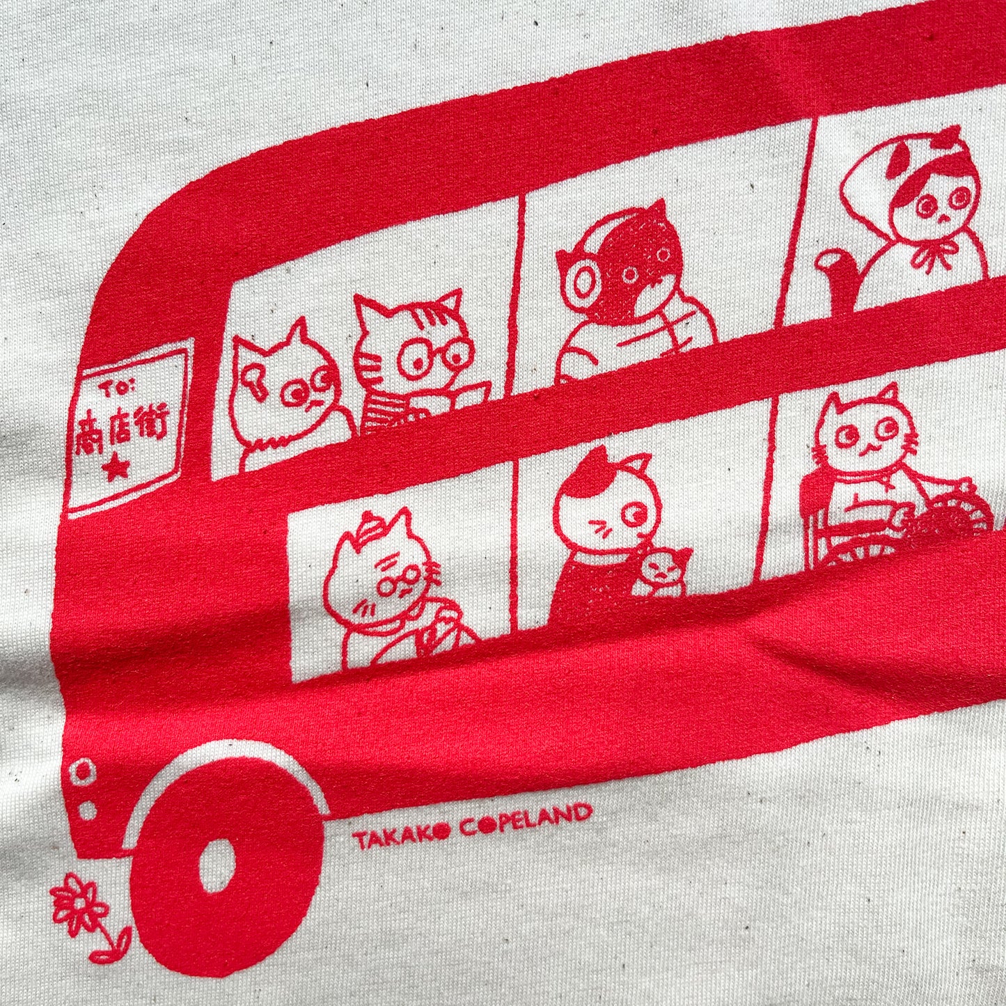 City Slickats organic kids t-shirt