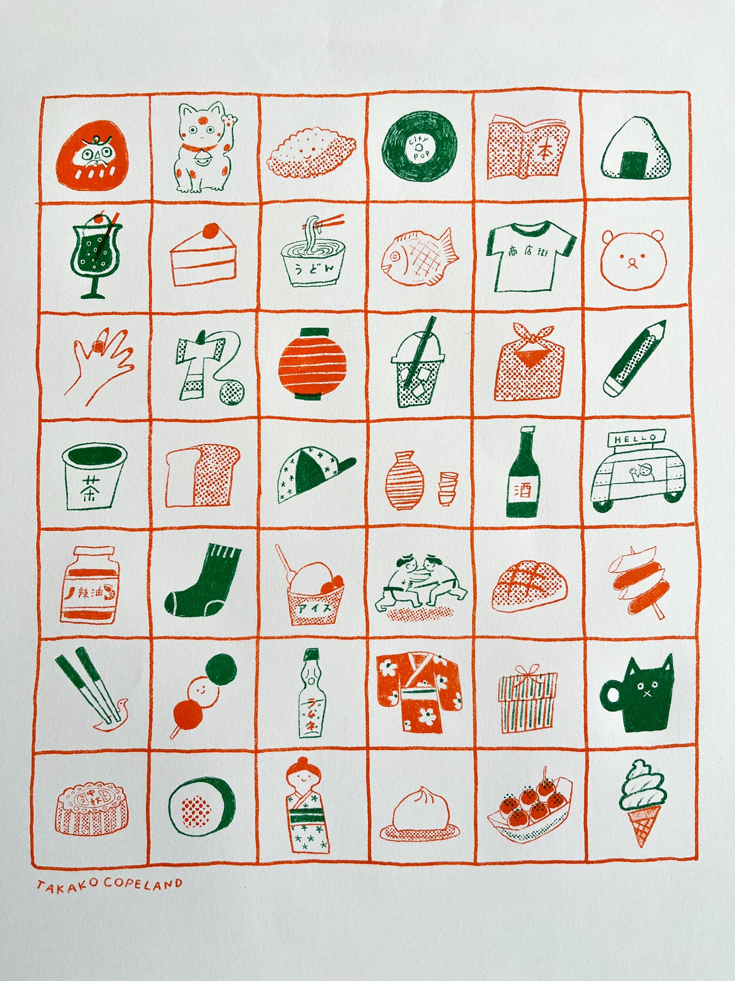 Souvenir from Japan -  illustrated Riso print