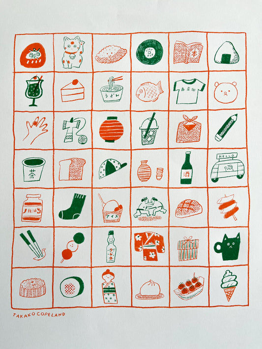 Souvenir from Japan -  illustrated Riso print