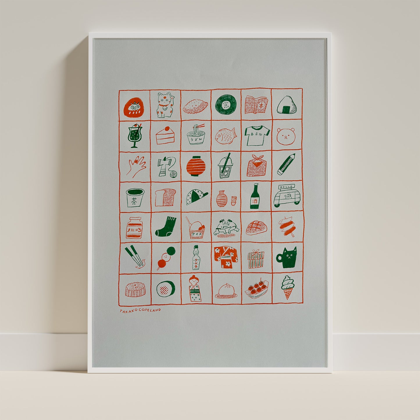 Souvenir from Japan -  illustrated Riso print