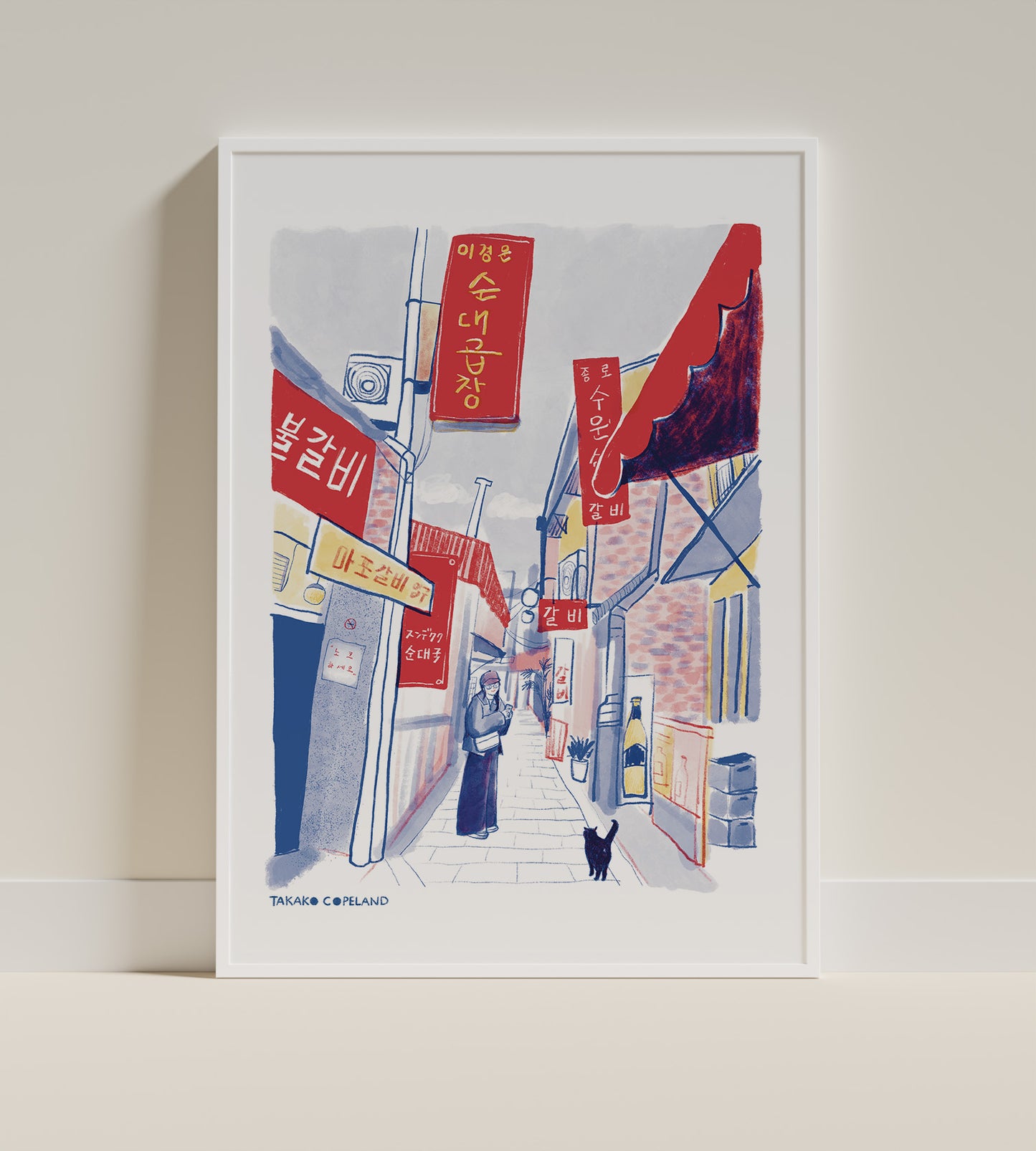 Seoul alleyways Riso print