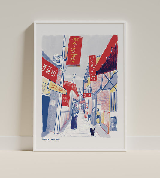 Seoul alleyways Riso print