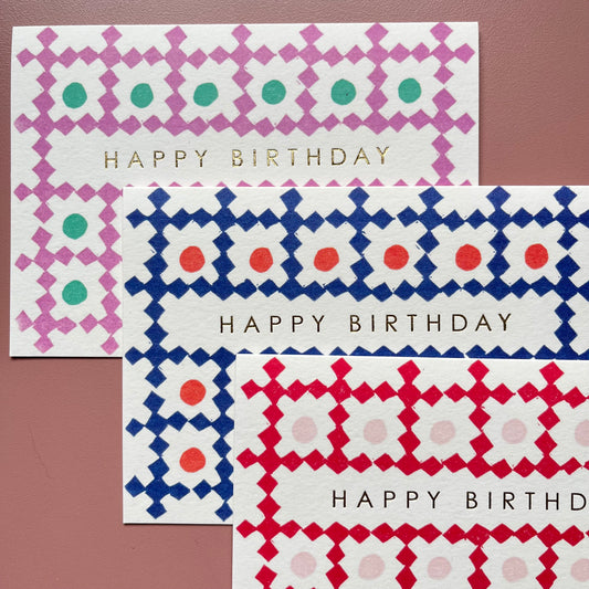 Happy Birthday Lattice Pattern Card in PPL and Green